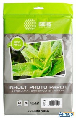 Фотобумага Cactus Cs-ga423050ed A4/230г/м2/50л./белый глянцевое для струйной печати