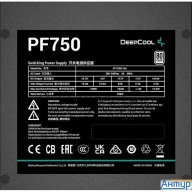Блок питания Deepcool Atx 750w Pf750 80 Plus White (20+4pin) Apfc 120mm Fan 6xsata Rtl