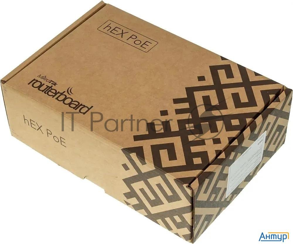 Маршрутизатор 10/100/1000m 5port Hex Poe Rb960pgs Mikrotik