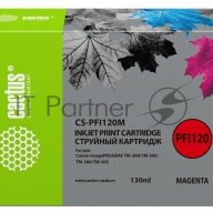 Картридж струйный Cactus Cs-pfi120m пурпурный (130мл) для Canon Imageprograf Tm-200/tm-205/tm-300/tm