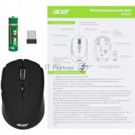 Мышь Acer Omr050 черный оптическая (1600dpi) беспроводная Bt/radio Usb (8but)