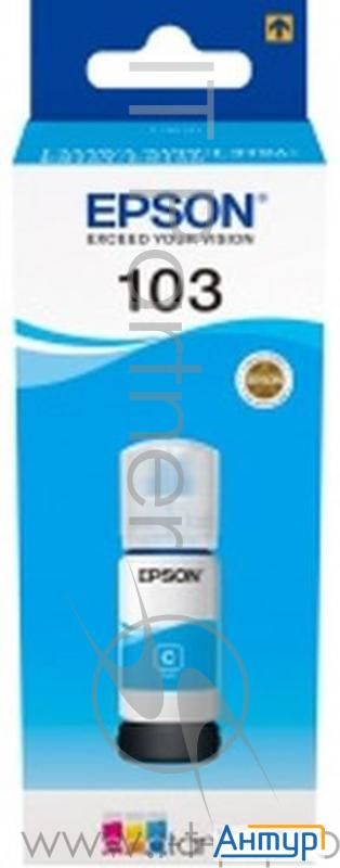 Epson C13t00s24a Контейнер с голубыми чернилами для L3100/3101/3110/3150/3151, 65 мл.