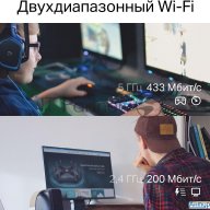 Двухдиапазонный Wi-fi адаптер Tp-link Archer T2e Ac600 Pci Express