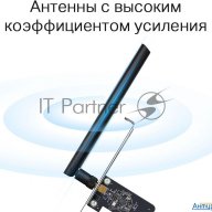 Двухдиапазонный Wi-fi адаптер Tp-link Archer T2e Ac600 Pci Express