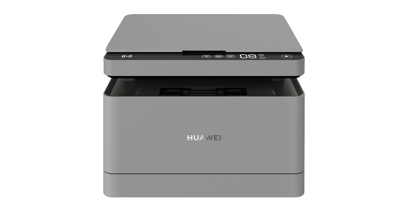 МФУ лазерный Huawei Pixlab B5 Cv81z-wdm2 (53050154) A4 Duplex Net Wifi