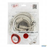 Кабель Gembird/cablexpert Cc-ppvga-10m, Кабель Vga Premium ,  15m/15m, 10м, серый, тройной экран, фе