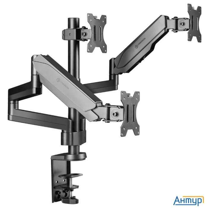 Onkron G280 чёрный {Для трех экранов с диагональю 13"-32" Допустимая нагрузка: 3 X (1-8 кг) Vesa: 75
