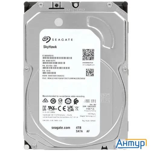 4tb Seagate Skyhawk (st4000vx015) {serial Ata Iii, 5400 Rpm, 256mb, для видеонаблюдения}