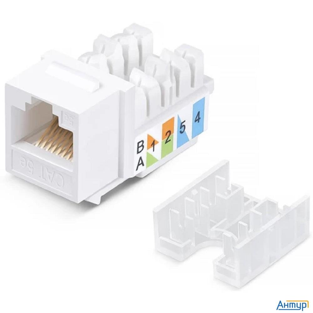 Exegate Ex297267rus Модуль-вставка Keystone Jack Rj-45 Exegate Kj-8p8c-sh-c6a-180-tl (Кат.6a, экрани