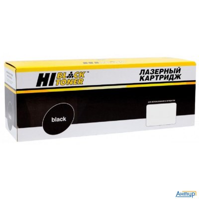 Hi-black Cf259a/057 Тонер-картридж для Hp Lj Pro M304/404n/mfp M428dw/mf443/445, 3k  (с чипом)