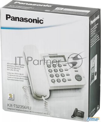 Телефон Panasonic Kx-ts2356rub (черный) {АОН,caller Id,ЖКД,блокировка набора,выключение микрофона}