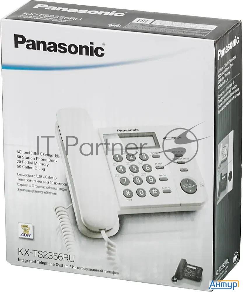 Телефон Panasonic Kx-ts2356rub (черный) {АОН,caller Id,ЖКД,блокировка набора,выключение микрофона}