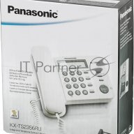 Телефон Panasonic Kx-ts2356rub (черный) {АОН,caller Id,ЖКД,блокировка набора,выключение микрофона}