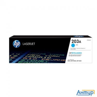 Hp Cf541a Картридж 203a Cyan {clj Pro Mfp M254/280/281} (1300 стр) Hp Cf541a Картридж 203a Cyan {clj Pro Mfp M254/280/281} (1300 стр)