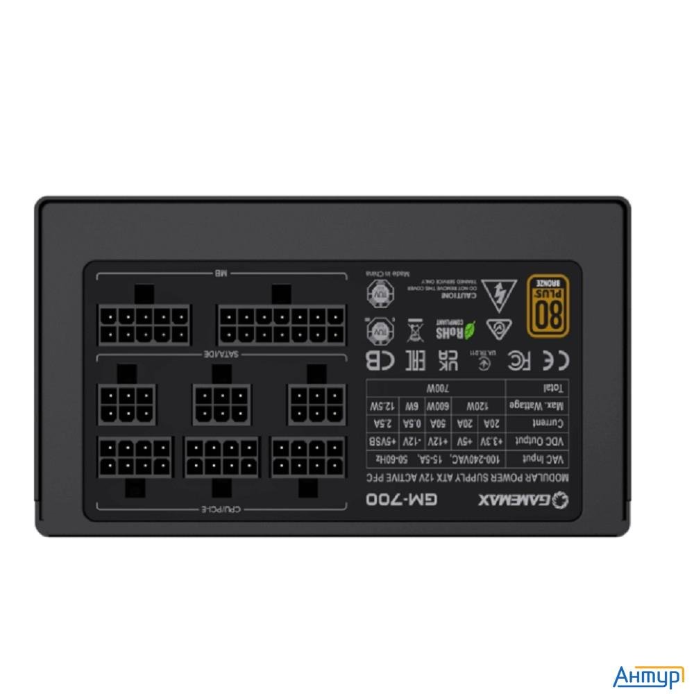 Gamemax (gm-700) Блок питания Atx 700w Gamemax Gm-700