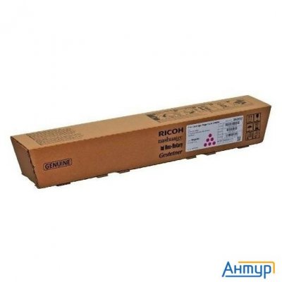 Ricoh Тонер-картридж большой емкости тип M C2000h малиновый для Ricoh Mc2000 (15000стр)(842452)