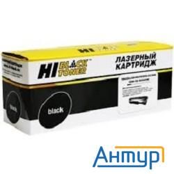 C-exv42 Hi-black картридж для Canon Ir 2202/2202n, 9k