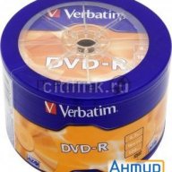 Диск Dvd-r Verbatim 4.7gb 16x Cake Box (50шт) (43731)