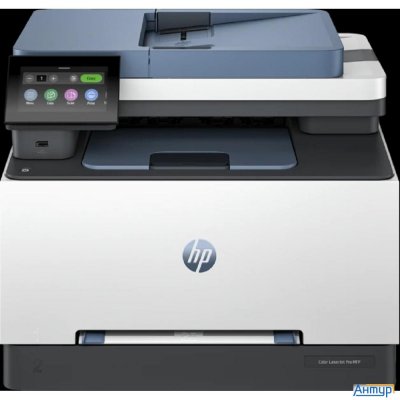 ЦВ МФУ Hp Color Laserjet Pro Mfp 3303sdw (А4, п/с/к, 600 Dpi, 25 стр/мин, скан до 19 стр/мин, Adf, D