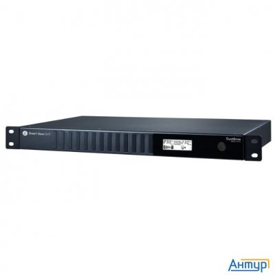 Systeme Electric Smart-save Smt Smtse750rmi1u