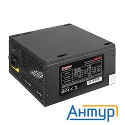 Exegate Ex260647rus Блок питания 800w Exegate 800ppe, Atx, Black, Apfc, 12cm, 24p+(4+4)p, Pci-e, 3*i