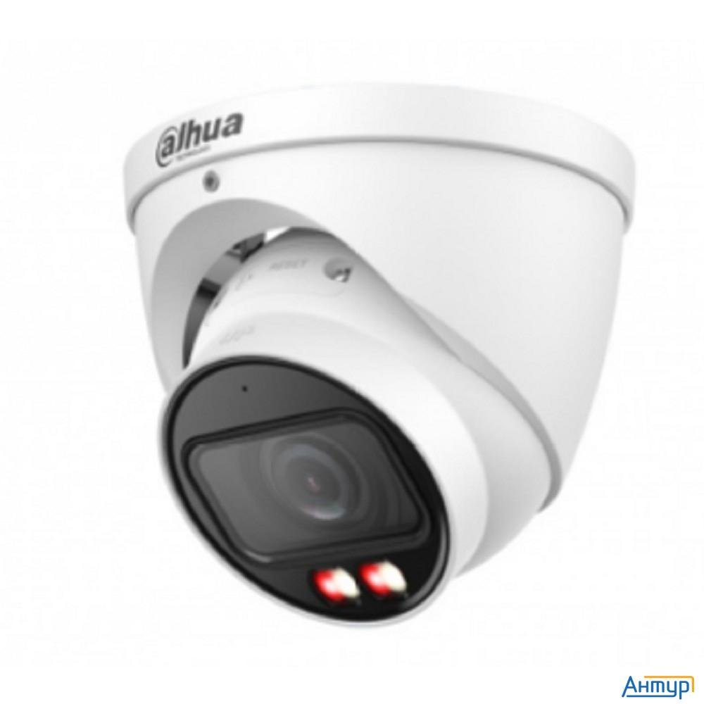 Dahua Dh-ipc-hdw2249tp-zs-il Уличная турельная Ip-видеокамера 2Мп, моторизованный объектив 2.7~13.5м