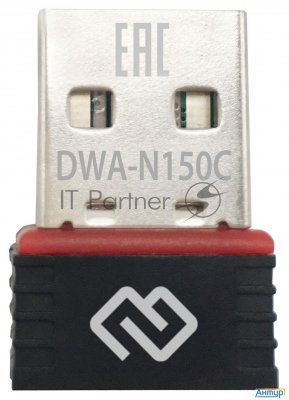 Сетевой адаптер Wifi Digma Dwa-n150c N150 Usb 2.0 (ант.внутр.) 1ант. (упак.:1шт)