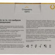 Cc533a Bion Картридж для Laser Jet Cp2025/cm2320mfp, пурпурный  2800 страниц