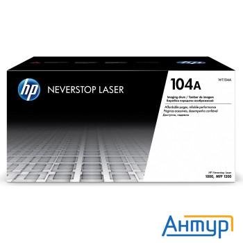 Hp W1104a Блок фотобарабана Hp 104a (20000 стр)