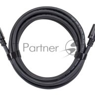 Кабель/ Кабель Hdmi 19m/m,ver. 2.1 8kx60hz (econom) 5m Telecom <tcg245c-5m>