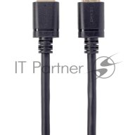 Кабель/ Кабель Hdmi 19m/m,ver. 2.1 8kx60hz (econom) 5m Telecom <tcg245c-5m>