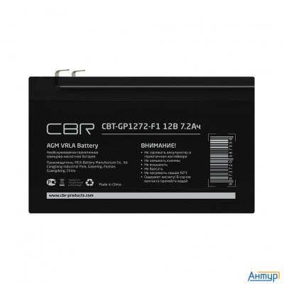 Cbr Аккумуляторная Vrla батарея Cbt-gp1272-f1 (12В 7.2Ач), клеммы F1