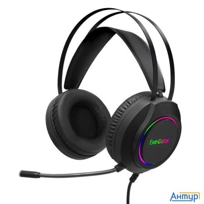 Exegate Cosmos Hs-702gl (объемный звук 7.1, длина кабеля 2.5м, динамик 50мм, 20-20000Гц, Rgb подсвет
