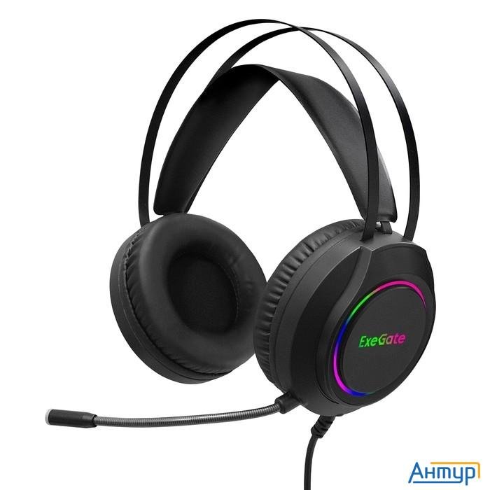 Exegate Cosmos Hs-702gl (объемный звук 7.1, длина кабеля 2.5м, динамик 50мм, 20-20000Гц, Rgb подсвет