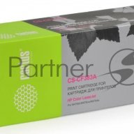 Тонер-картридж Cactus Cs-cf383a пурпурный (2700 стр.) для Hp Laserjet Pro M476dn, M476nw, M476dw