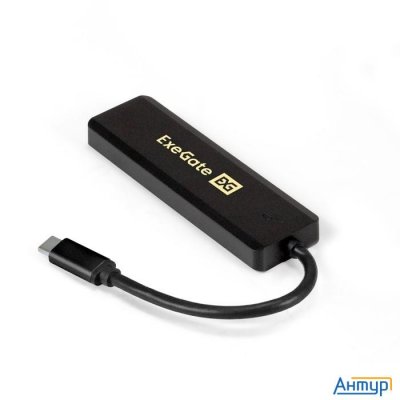 Exegate Ex293986rus Usb-Хаб (концентратор) Exegate Dub-4cp/1 (кабель-адаптер Usb Type C --> 4xusb3.0