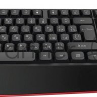 Клавиатура Defender Atom Hb-546 Ru Black 45546 1.8m