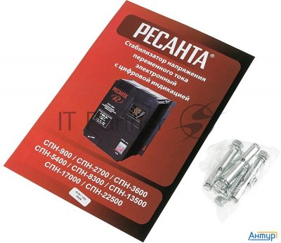 Стабилизатор СПН- 5400 Ресанта