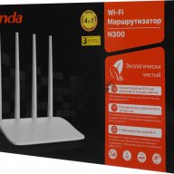 Маршрутизатор Tenda F6 Wi-fi 300mbps 10/100m
