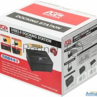 Докстанция 2,5""/3,5"" Sataiii Agestar 3ubt7 (silver) Usb 3.0, пластик+алюминий, серебристый